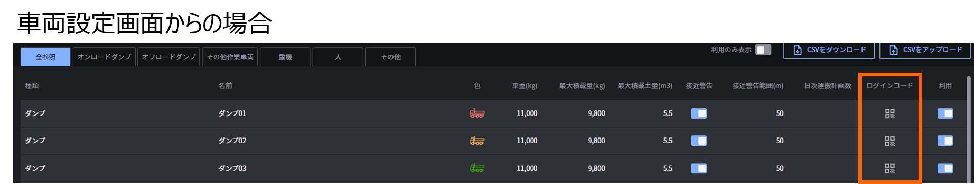 画像2.png