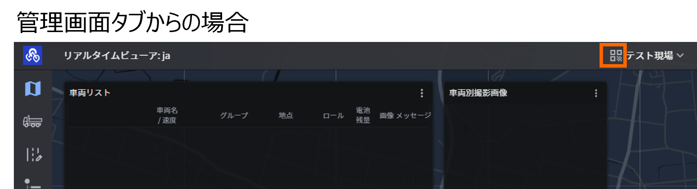 画像1.png