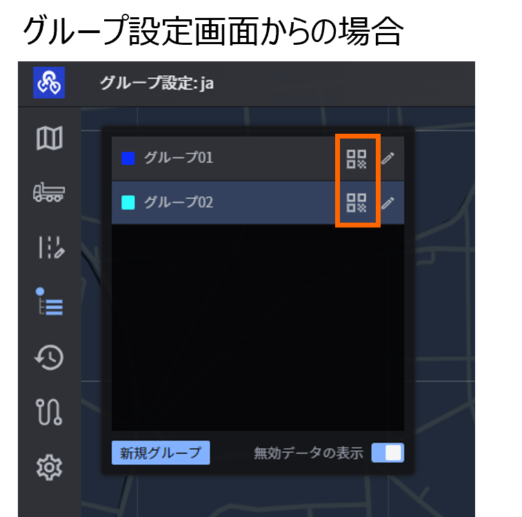 画像3.png