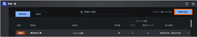 修正版0.PNG