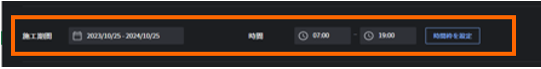 修正版2.PNG