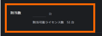 修正版3.PNG