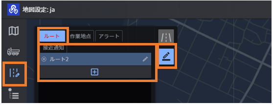 走行ルート手書き.PNG